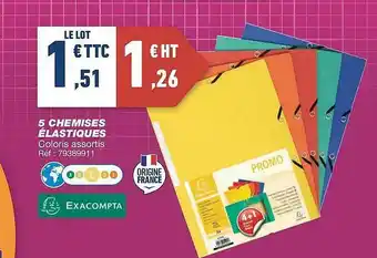 Bureau Vallée 5 Chemises élastiques Exacompta offre