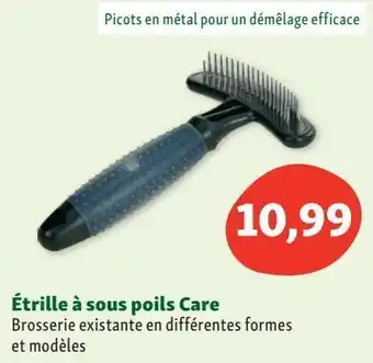 Maxi Zoo Accessoires pour chats offre