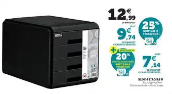 Hyper U Bloc 4 tiroirs u offre