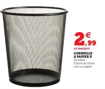 Hyper U Corbeille à papier u offre