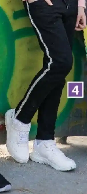 Hyper U Jogging fille offre