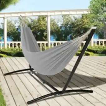 E.Leclerc Brico Idmarket hamac avec support métal et toile gris clair offre