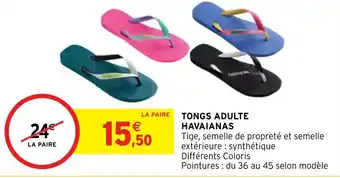 TONGS ADULTE HAVAIANAS