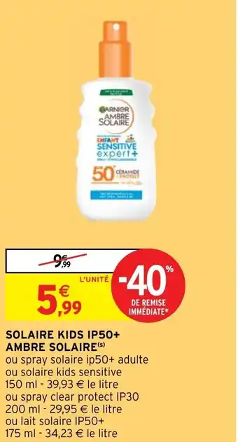SOLAIRE KIDS IP50+ AMBRE SOLAIRE(S)