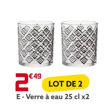 Gifi Verre à eau 25 cl x2 offre