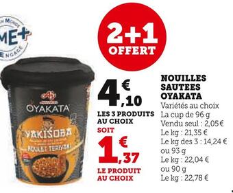 Super U Oyakata nouilles sautees offre