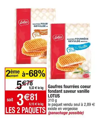 Cora x Carrefour Lotus gaufres fourrées coeur fondant saveur vanille offre