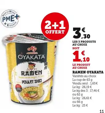 Super U Oyakata ramen offre