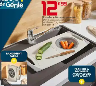 Gifi Planche à découper passoire offre