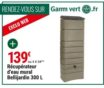 Gamm vert Bellijardin récupérateur d'eau mural 300 l offre