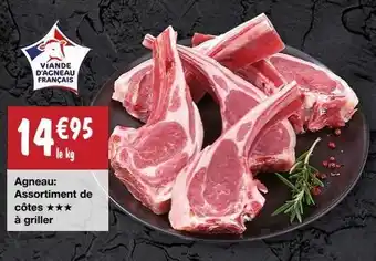 Agneau