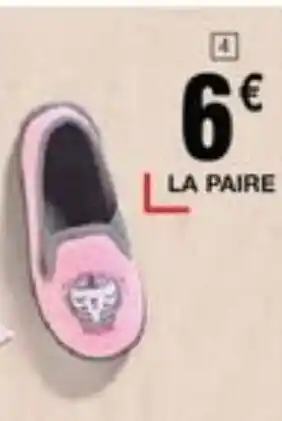 Cora x Carrefour Le Paire offre