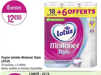 Lotus papier toilette moltonel style