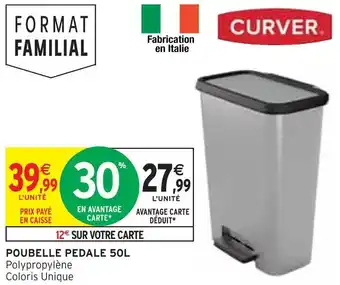 Intermarché Curver poubelle pedale 50l offre