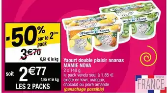Yaourt mamie nova