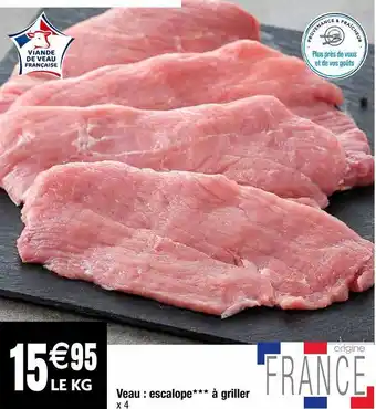 Cora x Carrefour Veau offre