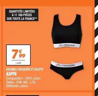 Ensemble brassiére et culotte kappa