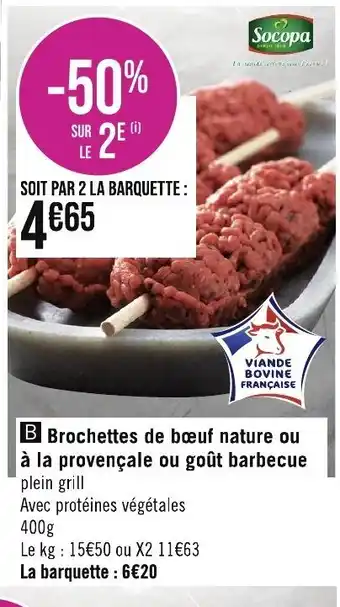 Géant Casino Brochettes de bœuf nature ou à la provençale ou goût barbecue offre