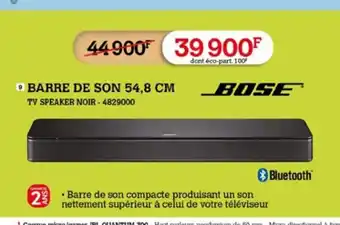 BARRE DE SON 54,8 CM