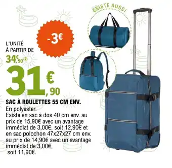 E.Leclerc SAC À ROULETTES 55 CM ENV. offre