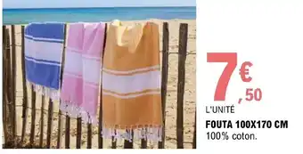 E.Leclerc FOUTA 100X170 CM 100% coton. offre