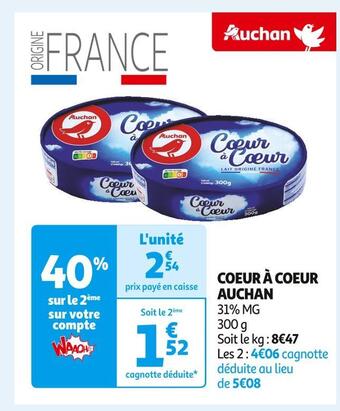 Auchan Supermarché Auchan coeur à coeur offre