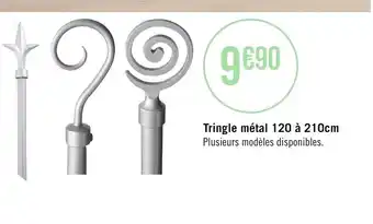 Tringle métal 120 à 210cm Plusieurs modèles disponibles.