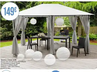 Géant Casino Tonnelle à rideaux 3x4M Structure tubes acier peint époxy coloris anthracite offre