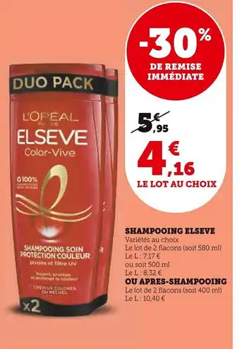 Super U SHAMPOOING SOIN PROTECTION COULEUR pivoine et filtre UV offre