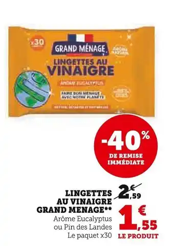 Super U LINGETTES AU VINAIGRE GRAND MÉNAGE offre