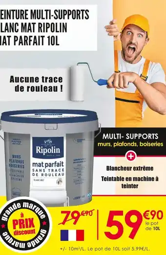 Peinture multi-supports blanc mat ripolin mat parfait 10l