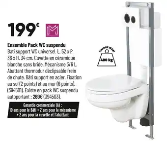 Bricorama Ensemble pack wc suspendu offre