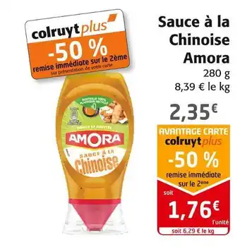 Amora sauce Ă la chinoise