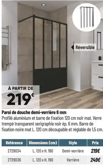 Bricorama Paroi de douche demi-verrière 6 mm offre