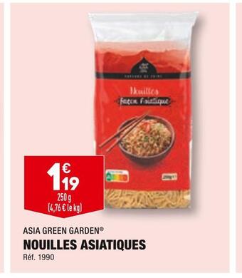 ALDI Asia green garden nouilles asiatiques offre