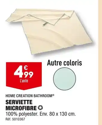 Home creation bathroom serviette microfibre