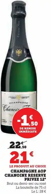 Hyper U Champagne offre
