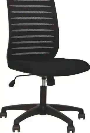 Plein ciel FAUTEUIL XEON offre