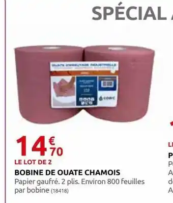 Bobine de ouate chamois