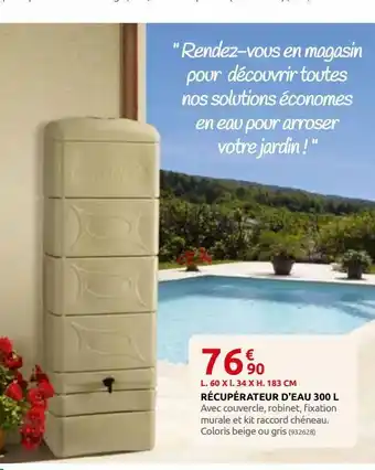 Rural Master Recuperateur d`eau 300l offre