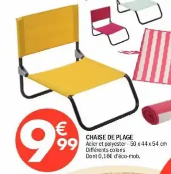 La Foir'Fouille Chaise de plage offre
