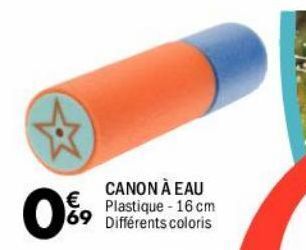 La Foir'Fouille Canon a eau offre
