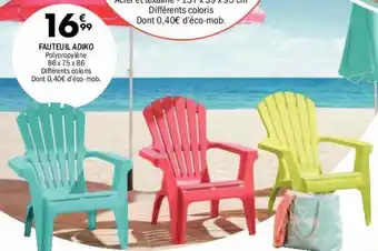 La Foir'Fouille Fauteuil adiko offre