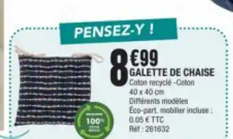 La Foir'Fouille Galettes de chaise offre