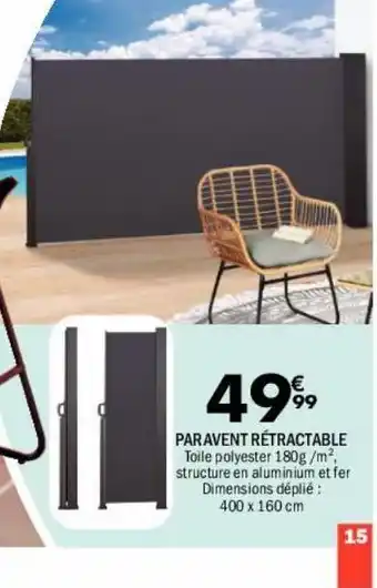 La Foir'Fouille Paravent retractable offre