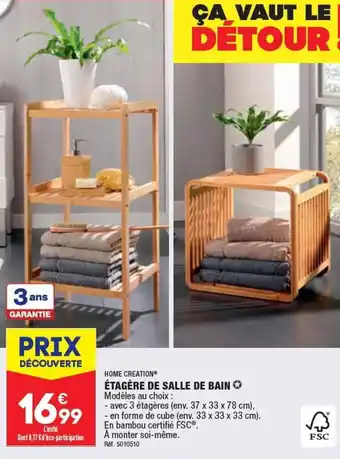 ALDI ÉTAGÈRE DE SALLE DE BAIN offre