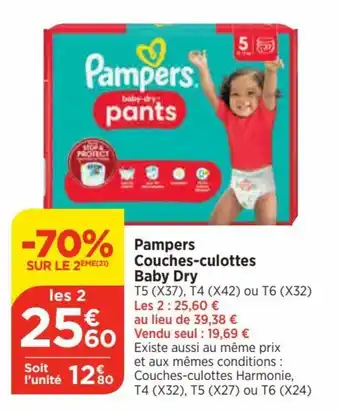 Pampers Couches-culottes Baby Dry