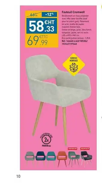 Fauteuil Cromwell