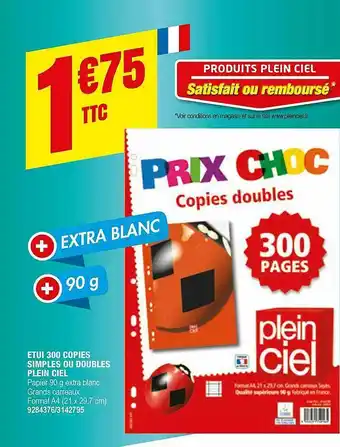 étui 300 Copies Simples Ou Doubles Plein Ciel