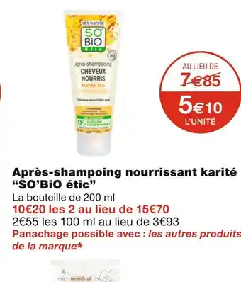 So’bio étic après-shampoing nourrissant karité